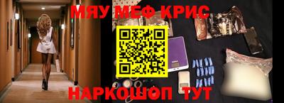 метадон Владивосток