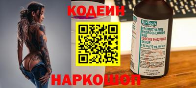 COCAINE Владикавказ