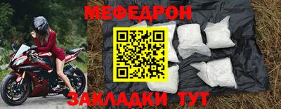 COCAINE Владикавказ