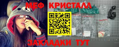 соль ск Владимир