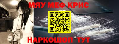 COCAINE Владикавказ