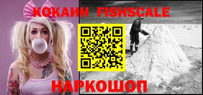 соль ск Владимир