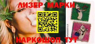 соль ск Владимир