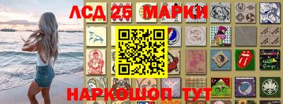 соль ск Владимир