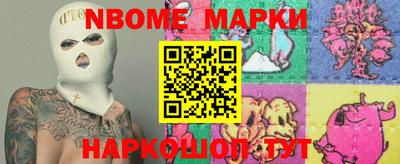 COCAINE Владикавказ
