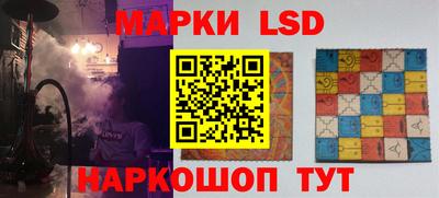 метадон Владивосток