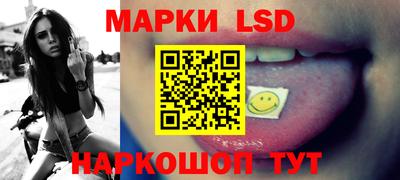 соль ск Владимир