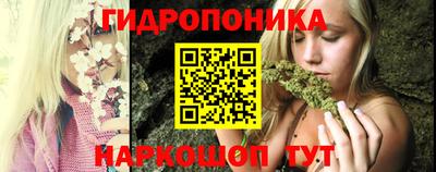 COCAINE Владикавказ