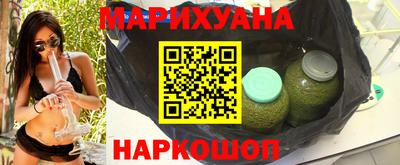 метадон Владивосток