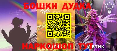 метадон Владивосток