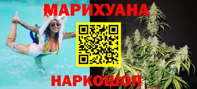 метадон Владивосток