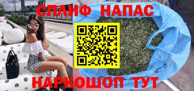 метадон Владивосток