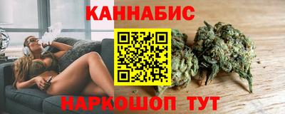 COCAINE Владикавказ