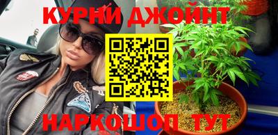 COCAINE Владикавказ