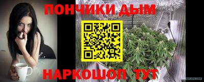 COCAINE Владикавказ