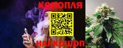 соль ск Владимир