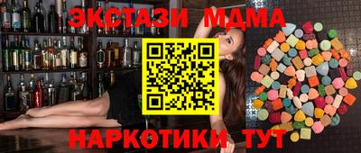 соль ск Владимир