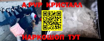 метадон Владивосток