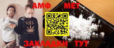 метадон Владивосток