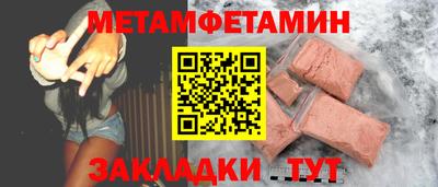 COCAINE Владикавказ