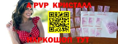 метадон Владивосток