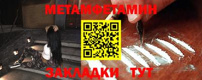 COCAINE Владикавказ
