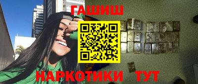 COCAINE Владикавказ