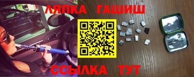соль ск Владимир