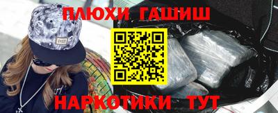 метадон Владивосток