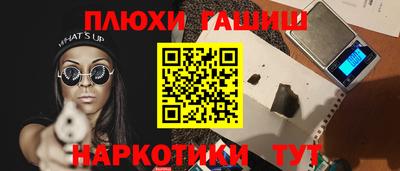 COCAINE Владикавказ