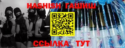 соль ск Владимир