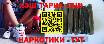 метадон Владивосток