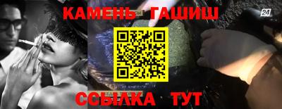 метадон Владивосток