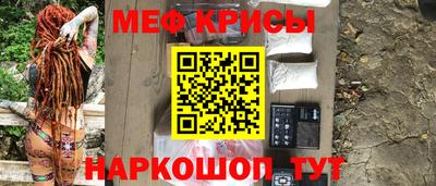 COCAINE Владикавказ
