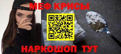 метадон Владивосток