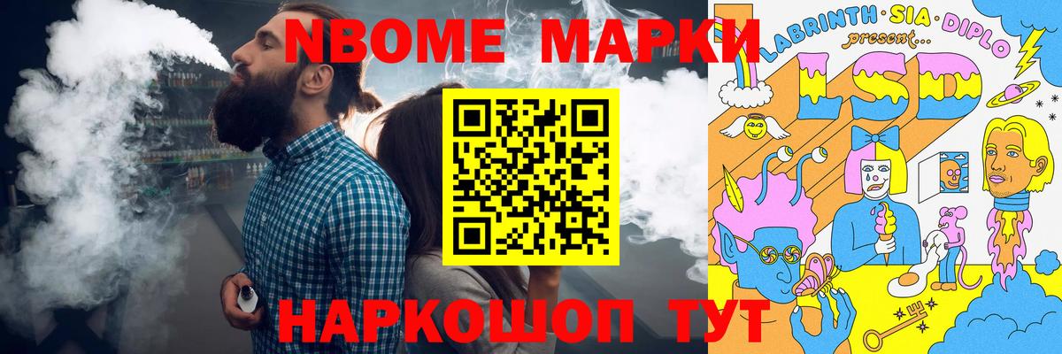 LSD-25 экстази  Вход с VPN  LSD-25 экстази ecstasy  Гулькевичи  Лсд 25 экстази кислота 